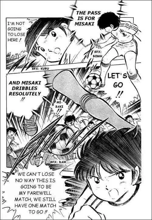 Captain Tsubasa Chapter 34 16